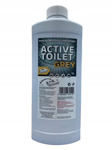 active toilet grey.jpeg